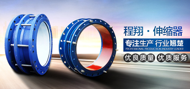 ��x�г��蹩ˮ�O(sh��)�����޹�˾